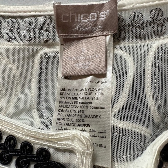 Chico's Black and White Embroidered Top and black pants - Picture 6 of 8